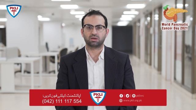 Pancreatic Cancer: Precautions & Treatment by Dr Yasir Khan смотреть онлайн