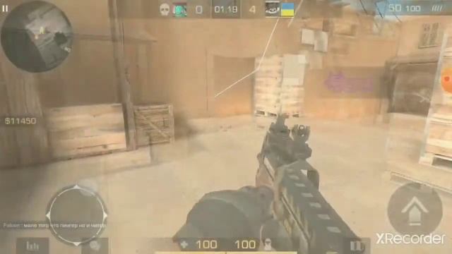 Standoff2, создал новый акаунт, играю с нуля, интересно? тогда подпишись? смотреть онлайн