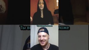 Удивил мексиканку заговорив на её местном сленге😄