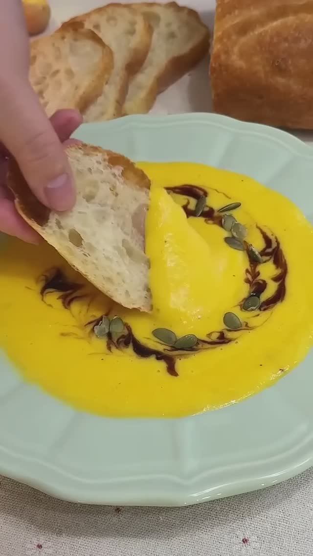 Нежный осенний тыквенный суп - пюре. Простой и бюджетный, но всеми любимый смотреть онлайн