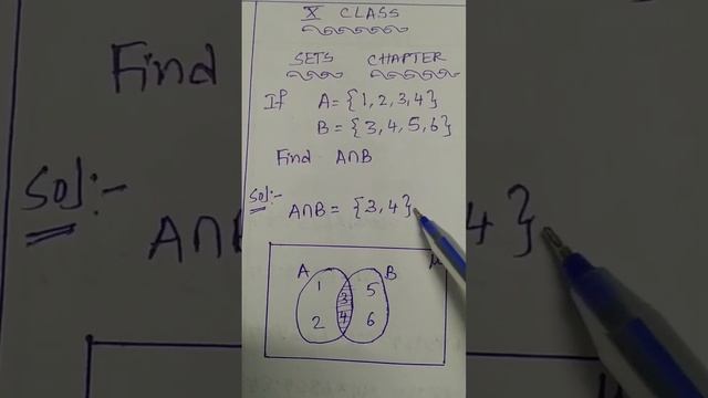 #2 10th maths sets смотреть онлайн