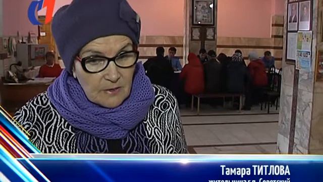 Жалобы от населения смотреть онлайн