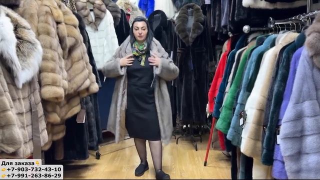 💥 САЛОН «МИР МЕХА» У НАИРЫ НА ЛИНИИ-9 МЕСТО-121 🛍️ смотреть онлайн