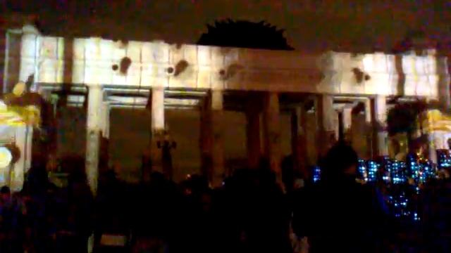 Закрытие в Парке Горького "Круг света" 2011mp4 смотреть онлайн