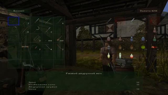 Gothic 2 NotR #33 Круг камней у Онара смотреть онлайн