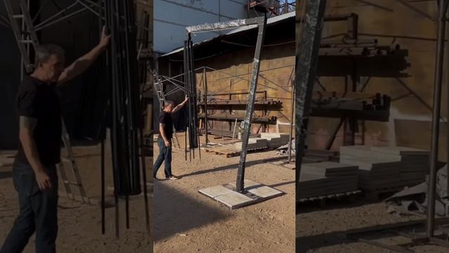 Поворотный механизм для уличного зонта от компании CityZont смотреть онлайн