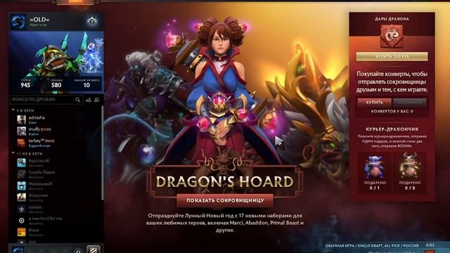 Летаем-отдыхаем)))