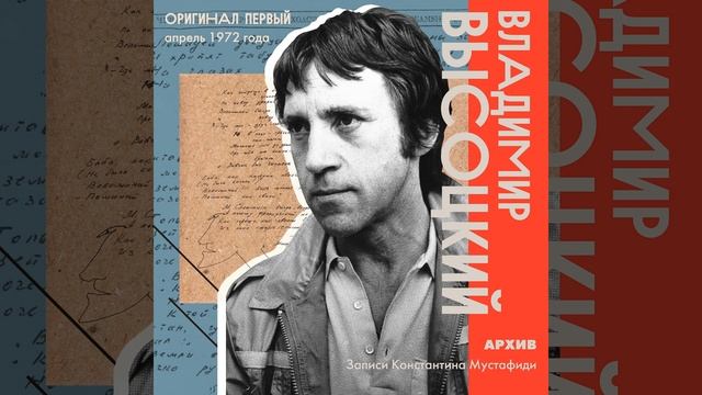 Ноль семь смотреть онлайн