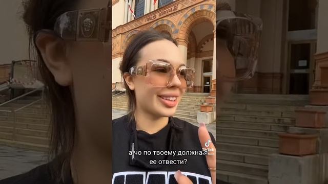 ФФ "дочь знаменитостей" третья часть смотреть онлайн