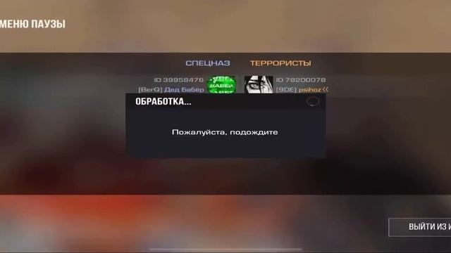 🤯ДУЭЛЬ С ДЕДОМ БОБРОМ | STANDOFF 2 смотреть онлайн