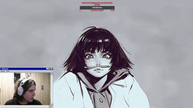 Saiko no Sutoka пытаюсь пройти этот кал смотреть онлайн