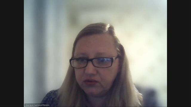 Консультация по Итоговой аттестации (11.11.2024) смотреть онлайн