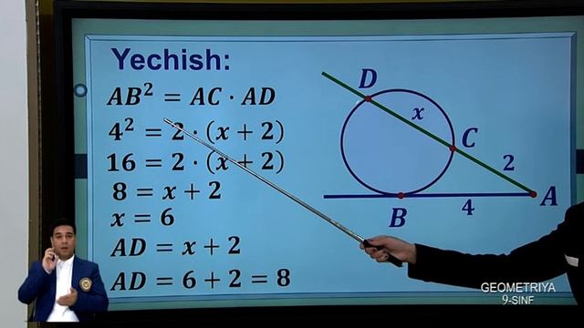 9-синф. Геометрия дарси. 27.04.2020 й. смотреть онлайн