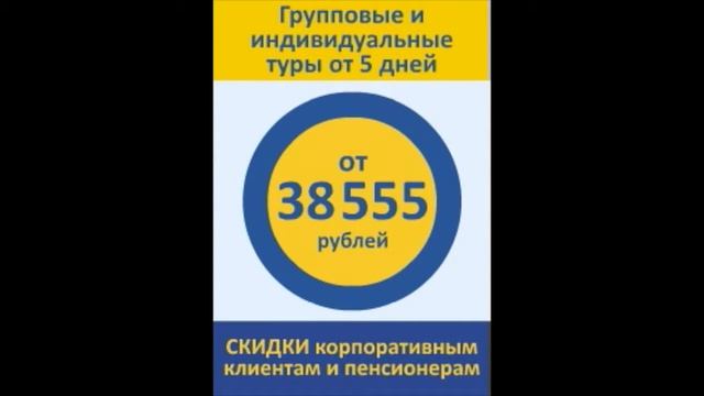 Mik-Avia. Мик-Авиа. смотреть онлайн