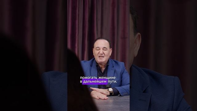 Должен ли мужчина готовить себя к браку? #рушельблаво #психология #отношения | Рушель Блаво смотреть онлайн