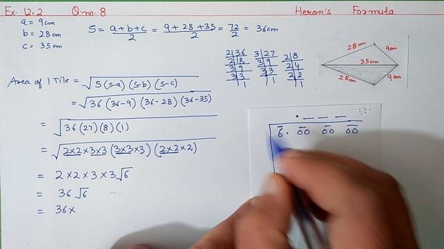 Ch 12 Ex 12.2 Q 8 Heron's Formula | Ncert Maths Class 9 | Cbse смотреть онлайн