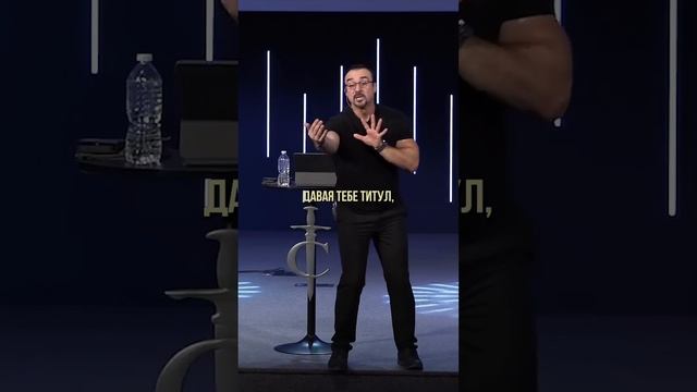 «ПОЧЕМУ БОГ, ПОДАРИЛ НАМ ПОЗИЦИЮ СЫНА?» Пастор Андрей Шаповалов смотреть онлайн