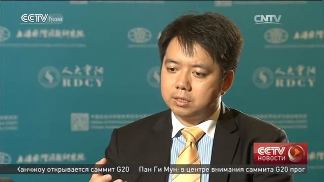 Инициатива "Один пояс и один путь" вдохновит участников саммита G20 смотреть онлайн