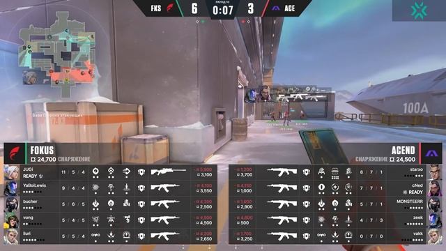 ACEND vs FOKUS - VALORANT Challengers EMEA - Stage 2 Неделя 2 День 3 - Карта 1 смотреть онлайн