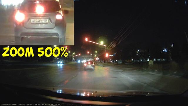 TrendVision Hybrid Signature Real 4K - Ночь номер смотреть онлайн