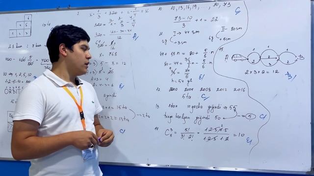 9-matematika onlayn test javoblari смотреть онлайн