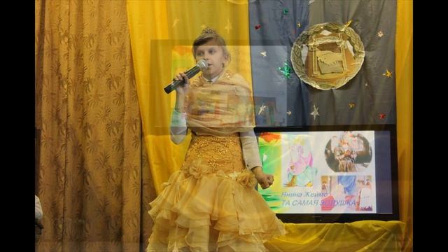 "Воспитательное пространство гимназии как составляющая воспитательного пространства региона" смотреть онлайн