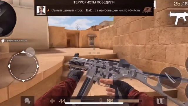 Ошибки которые делают новички в - STANDOFF 2 смотреть онлайн