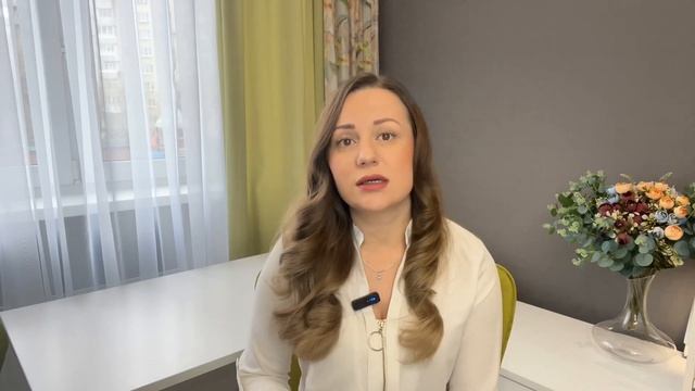 НЕВРОЗ: устаревший термин, но актуальная проблема смотреть онлайн
