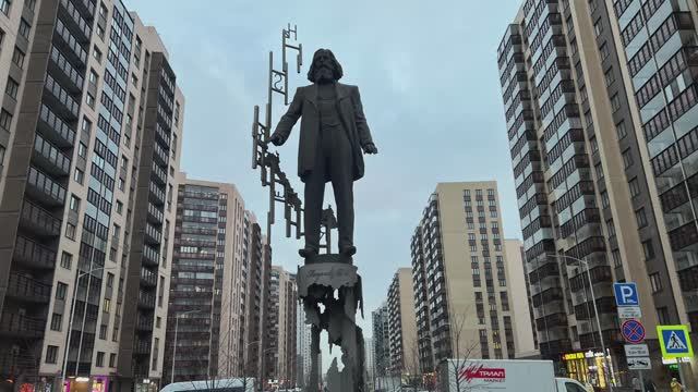 Менделеев в Петербурге смотреть онлайн