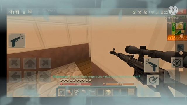 История 2 друга в BLOCKMAN GO смотреть онлайн