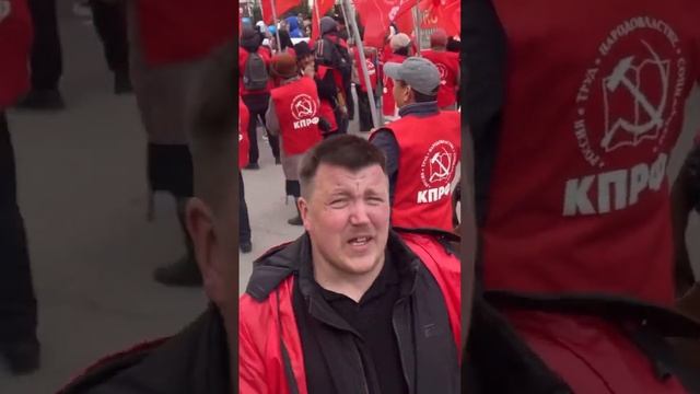 Мир! Труд! Май! Демонстрация в Кызыле #тыва #кызыл #природа #центразии #1мая #тренды #популярное