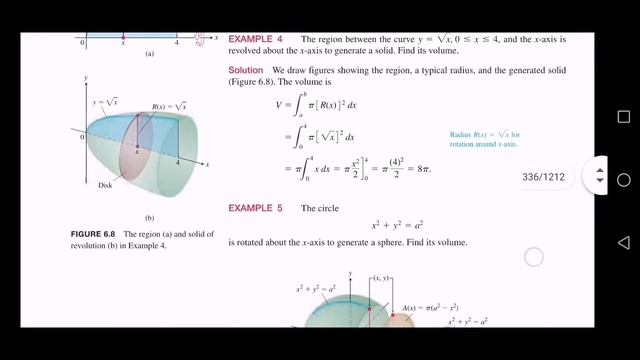 Application of definite integral смотреть онлайн