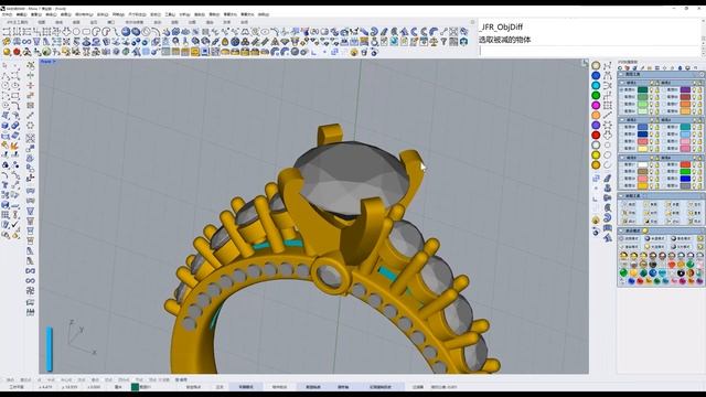 How to Achieve 100% Boolean Success with RhinoJFR - 3D Jewelry Design | 3D Printing | CAD смотреть онлайн
