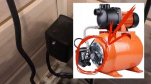 Насосная станция. Гидроаккумулятор. Настройка.