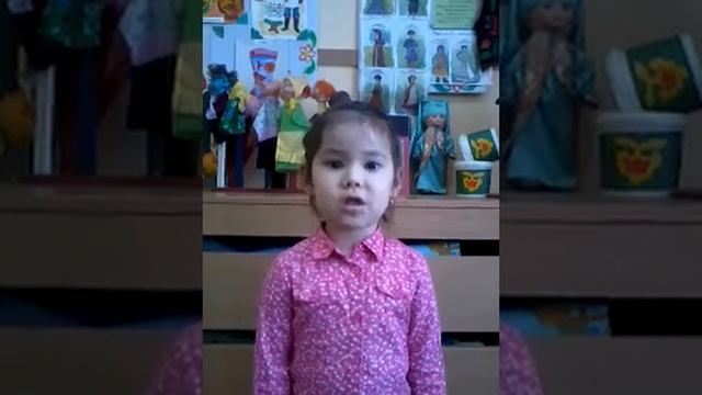 Р.Сеф «Лиловое стихотворение» смотреть онлайн