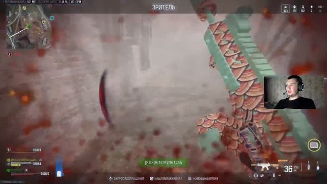 WARZONE НА PS5🔥 ИГРАЕМ НА ТОП ?