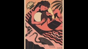 VIDEOCLUB - Enfance 80