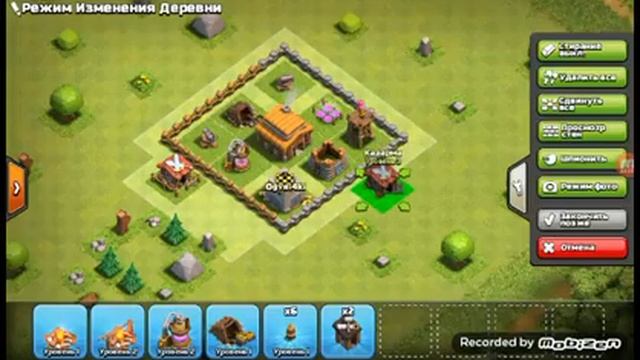 Клэш оф кленс эпик не хватило пару секунд смотреть онлайн