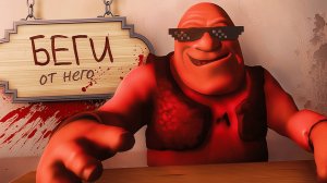 Кошмарная Ночь со Шреком👹