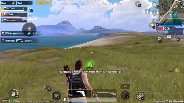 встречаем китайский новый год по лунному календарю в pubg mobile смотреть онлайн