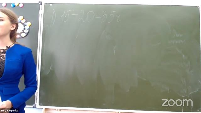 Математика 6 класс смотреть онлайн