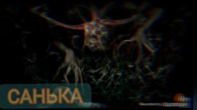 Мифическое существо ВИЙ{славянская мифология}* смотреть онлайн