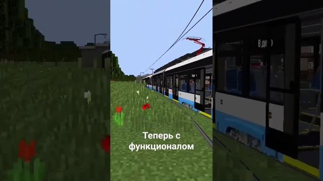 Функционал на Витязе в майнкрафт смотреть онлайн