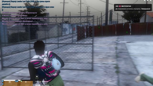 капт против фейтов