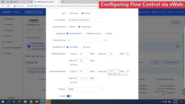 How to | How to Configure Flow Control on Reyee EG смотреть онлайн