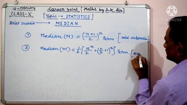STATISTICS | MEDIAN | INTRODUCTION | NUMERICALS | CBSE/MP/ICSE |Lecture 2|HINDI смотреть онлайн