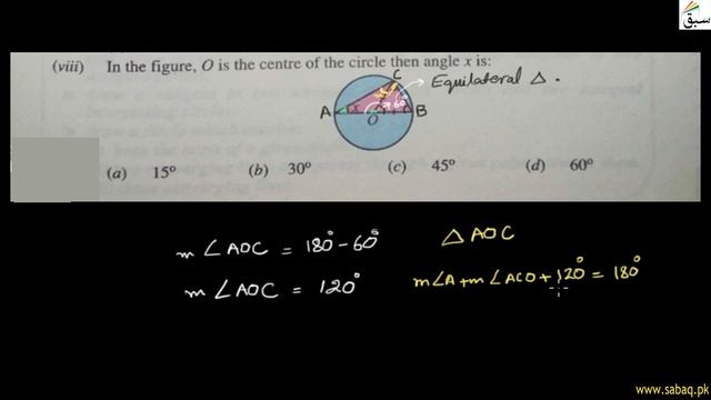Angle in a Segment of a Circle-Misc-Exercise-12-Question 1 Part 7 to 10, Math Lecture | Sabaq.pk | смотреть онлайн