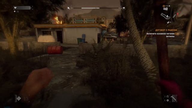 Dying Light ► Прохождение "Раис" ● Стрим #1 смотреть онлайн