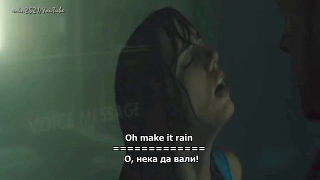 Ed Sheeran - Make It Rain - Нека да Вали (Eng. + BG translation) смотреть онлайн