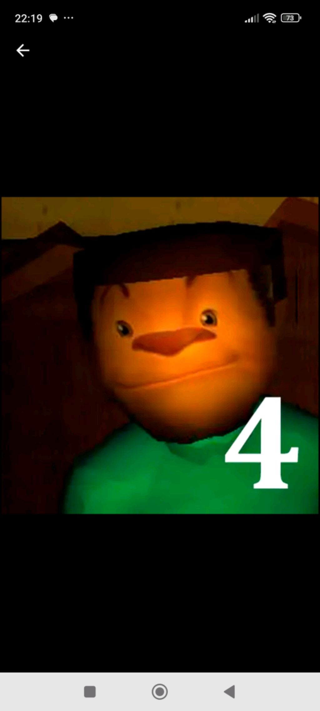 Trouble You Definition